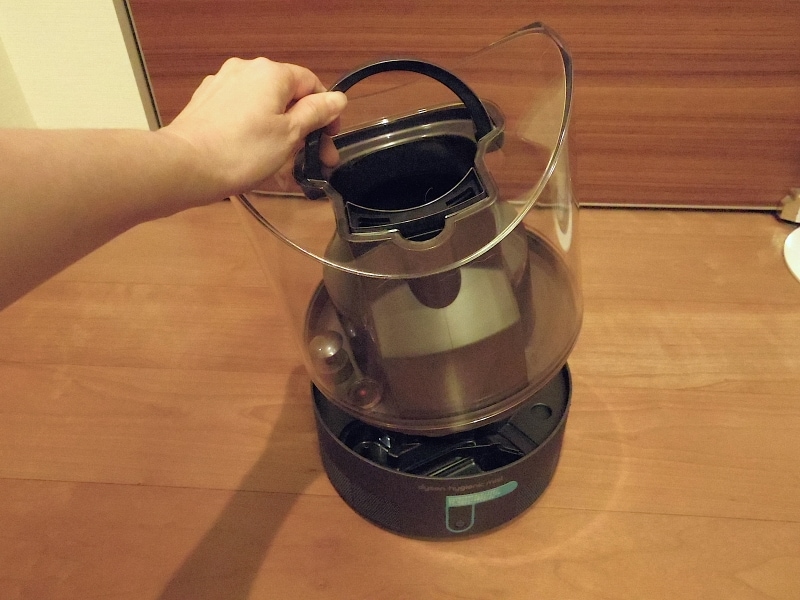 dyson dyson hyugienic mist【10AM】