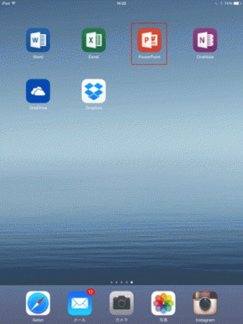 ダウンロードが完了すると、iPadのホーム画面にアイコンが表示される。
