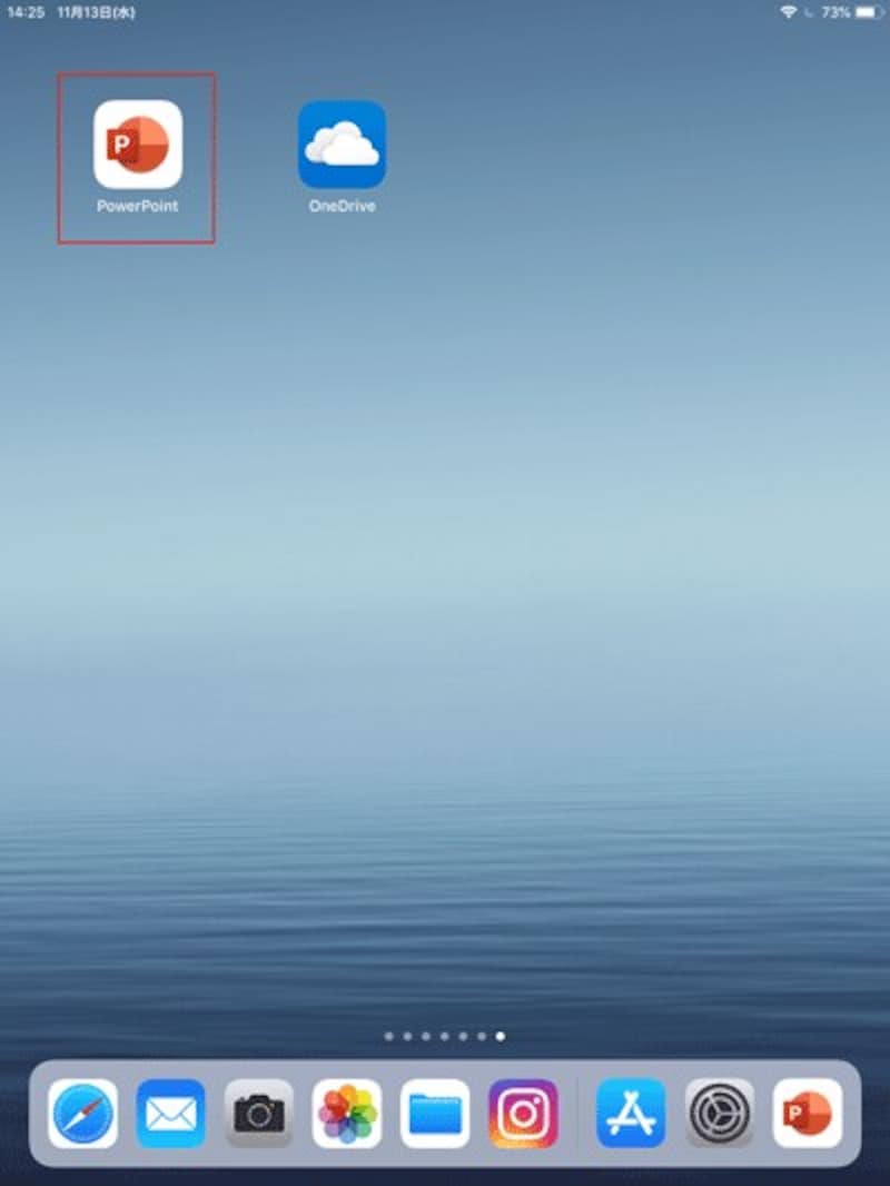 「Microsoft PowerPoint」のダウンロードが完了すると、iPadのホーム画面にアイコンが表示される