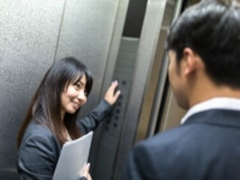社内恋愛、カップル