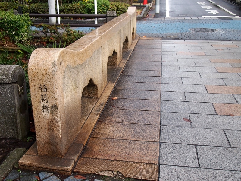 橋をたどるのも楽しい