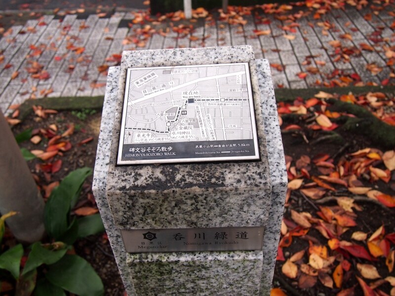 今自分がどこを歩いているかわかりやすい