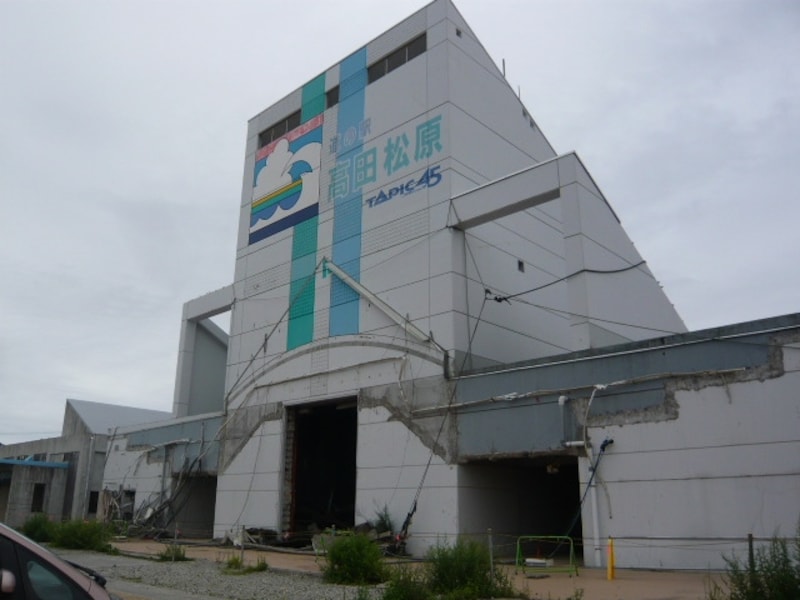 道の駅だった「高田松原タピック45」外観
