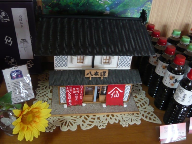 流失した八木澤商店の模型