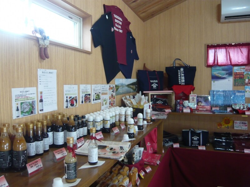 八木澤商店一本松店の店内