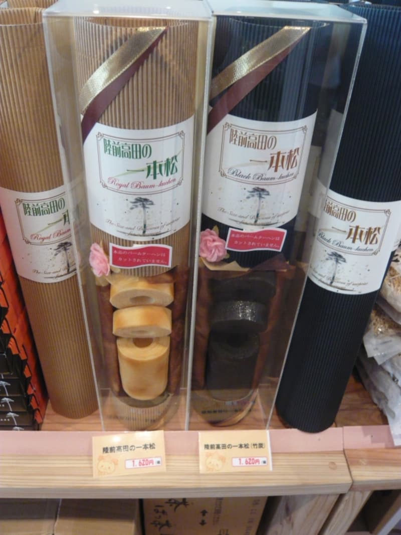 こちらも一本松をモチーフにしたお土産