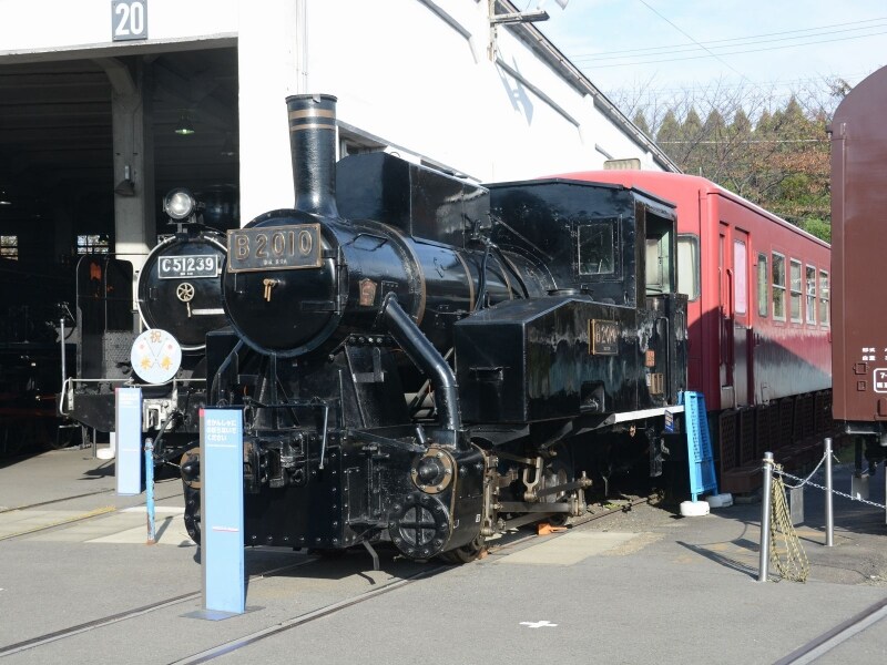 B20形