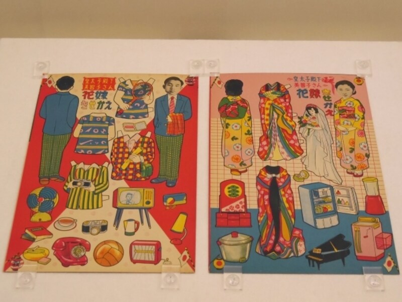 皇太子殿下美智子さん花嫁きせかえ