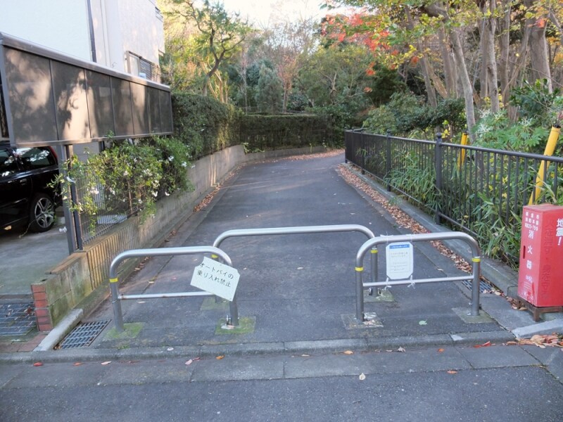 『鎌倉市子ども自然ふれあいの森』入口