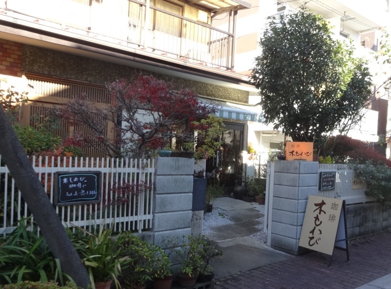 一般の家を改造したようなかんじ