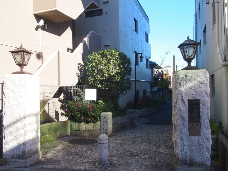 「桃園川緑道undefined杉並区」とあった