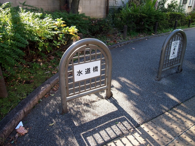 と、この橋のたもとに素敵なイタリアンレストランがあった