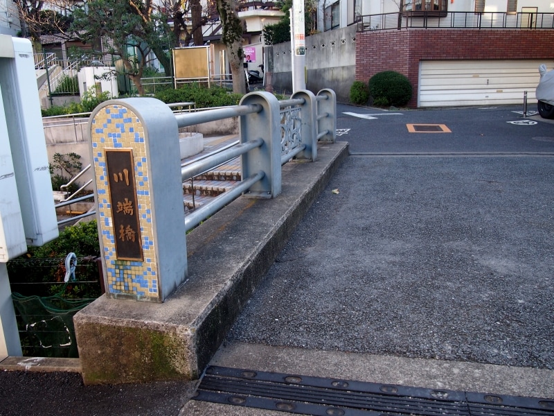 実際には川は暗渠なのだけれど