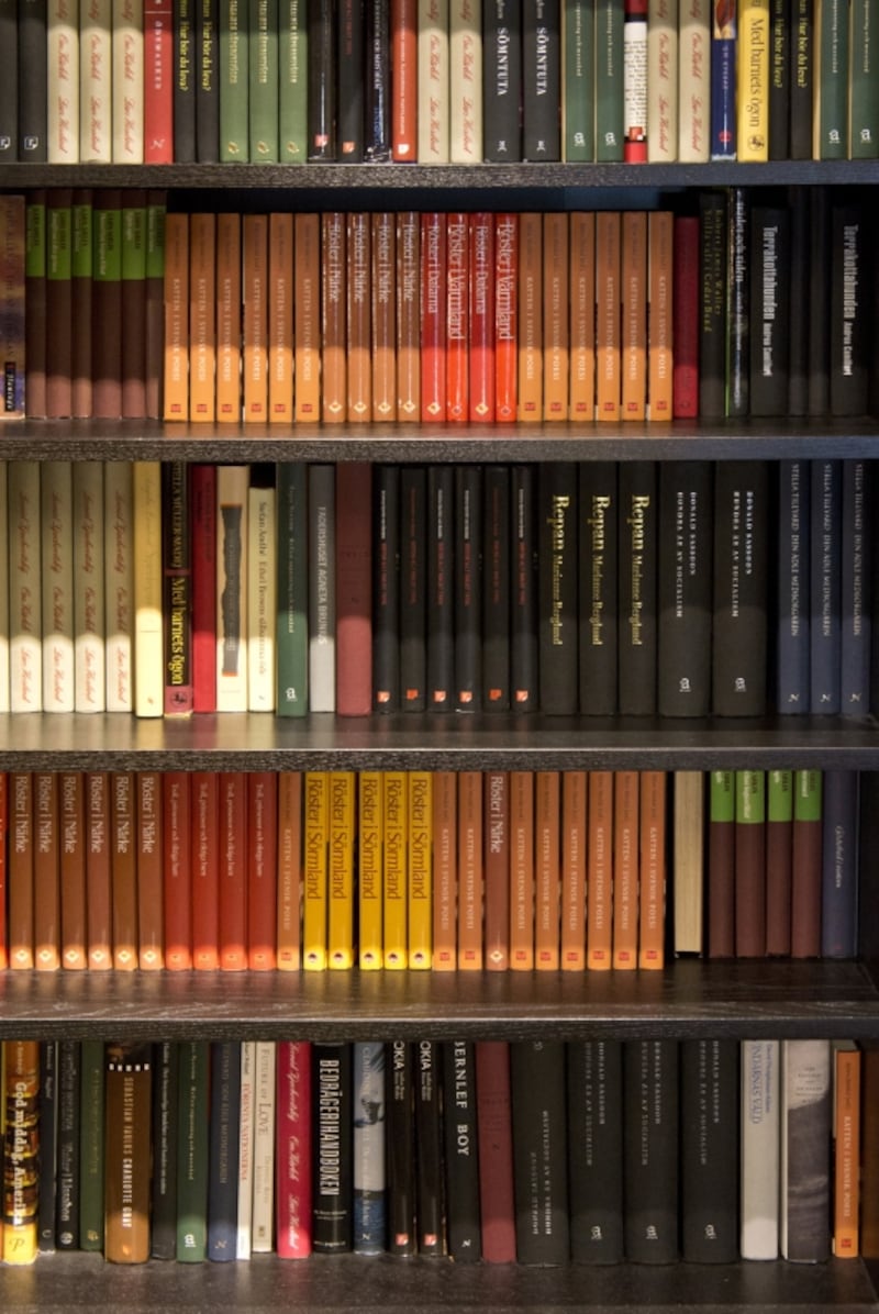 学識の庭に育つ/イメージ