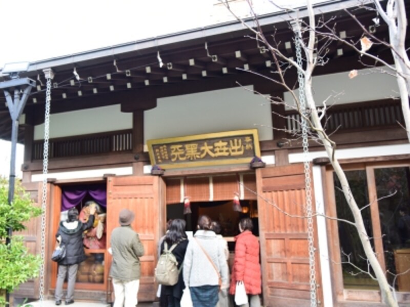 「出世大黒天」がまつられている大黒堂