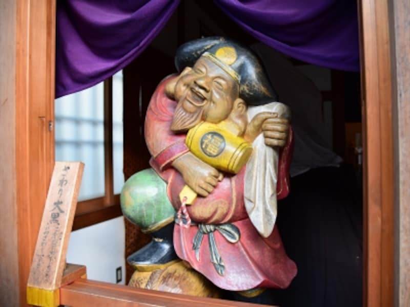 人気の「さわり大黒」