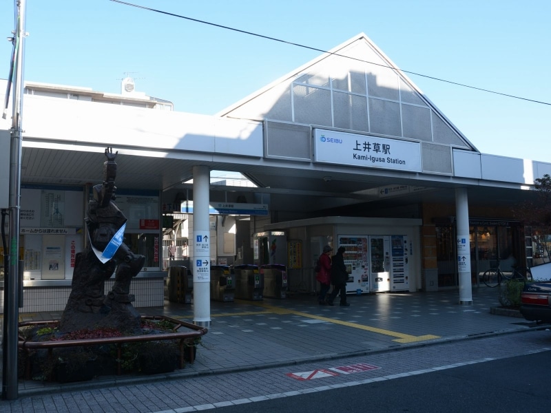 西武新宿線上井草駅南口