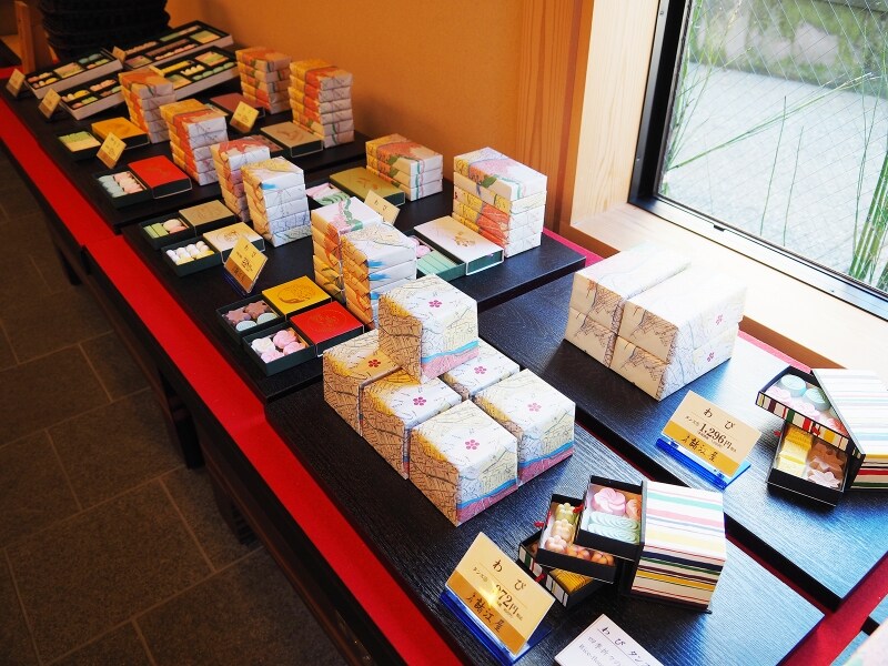 銘菓「わび」＠諸江屋