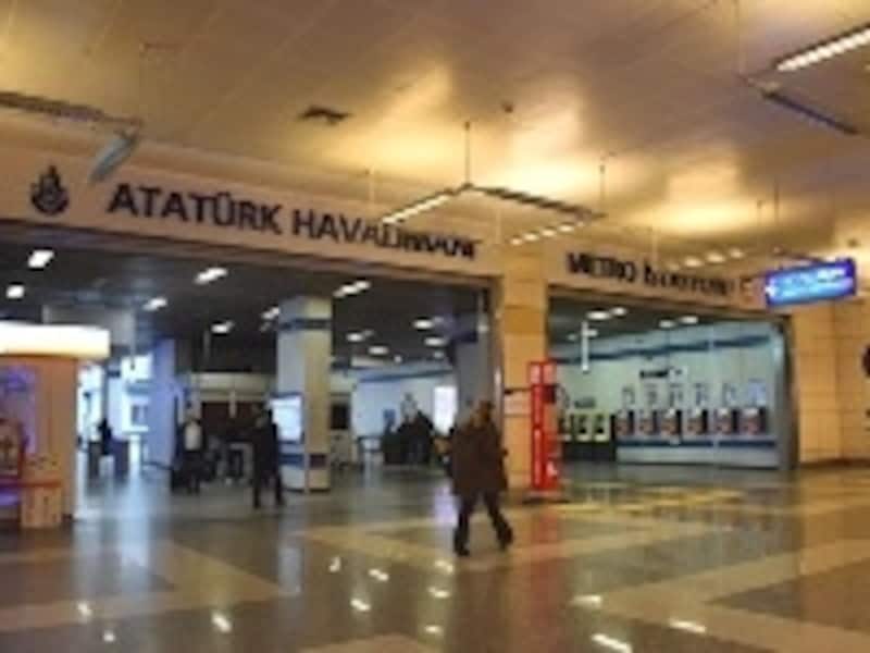 アタトゥルク空港