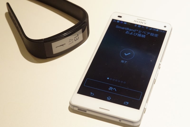 図６AndroidスマートフォンとNFCにてペアリングを行います。
