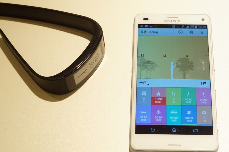 図７データ連携をAndroidアプリ「Lifelog」と行います。