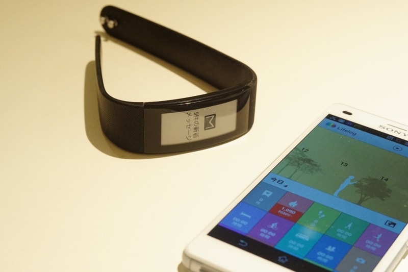 図１０通知例。メール着信を知らせます。