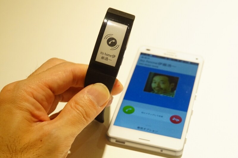 図１２スマートフォンの着信を受けることができます。