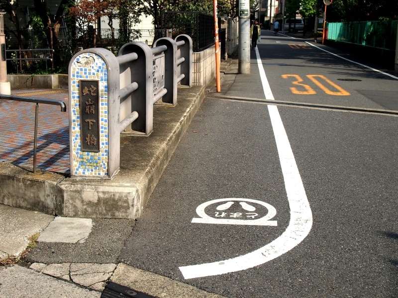 かつてはここに川が流れていたのだろう