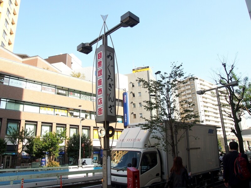 普通ならこちらから始まるのだが、今回はここが終点