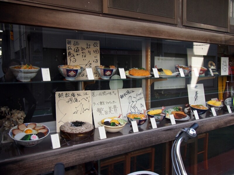 かれーうどん、カレー丼発祥の店らしい