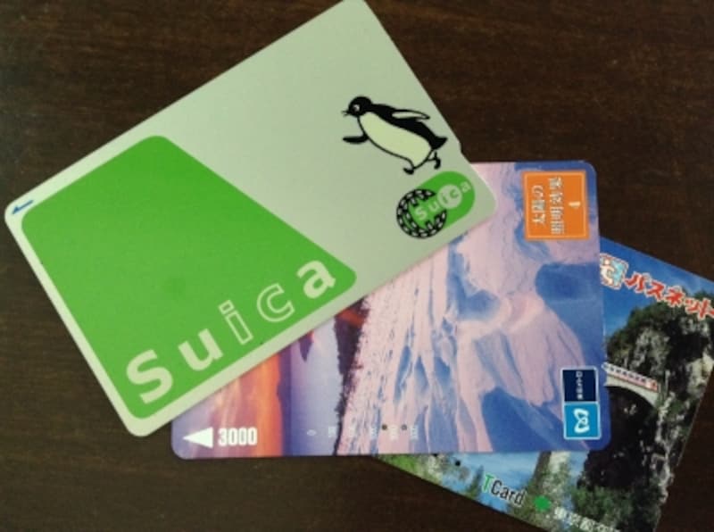 ICカードの残額は使い切るか払い戻しを