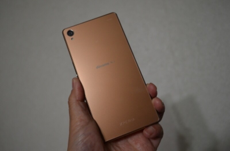 遊べるカメラ機能を搭載した Xperia Z3 So 01g スマートフォン All About