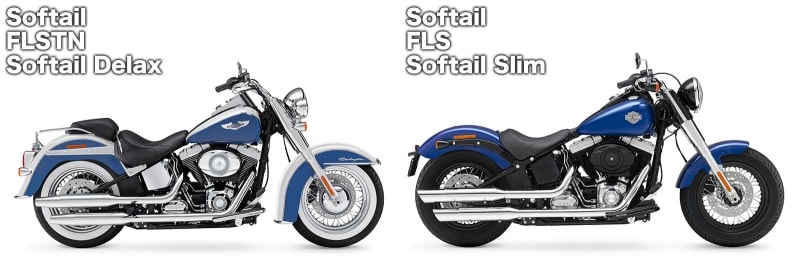 ［左］FLSTN ソフテイルデラックスundefined［右］FLS ソフテイルスリム