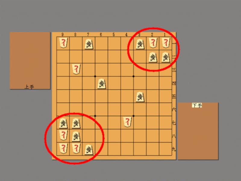 封じ込めて取る