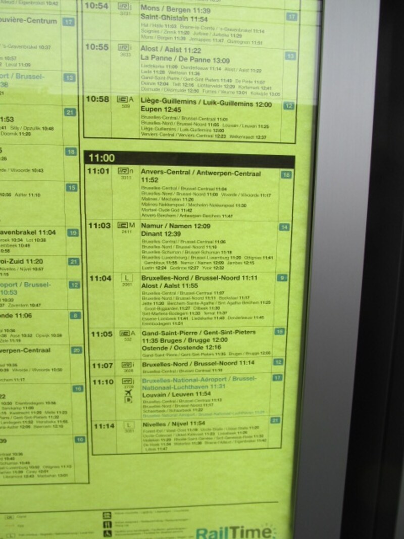 平日用と週末・祭日用があるので注意