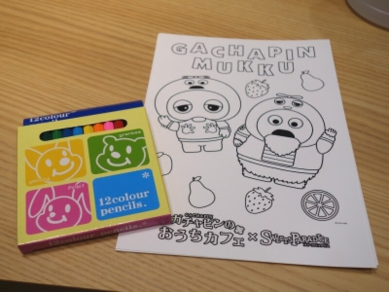 ガチャピンのおうちカフェ×スイーツパラダイス