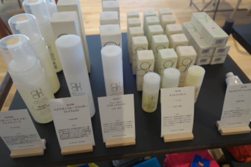 奈良発、植物エキスを主体としたスキンケアライン「BARE SKIN」シリーズ