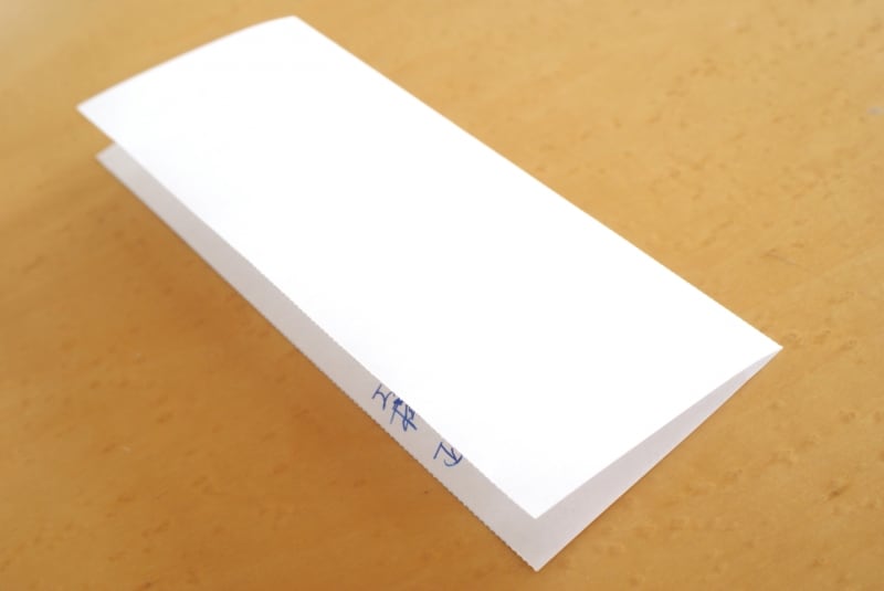 はいばらundefined蛇腹便箋