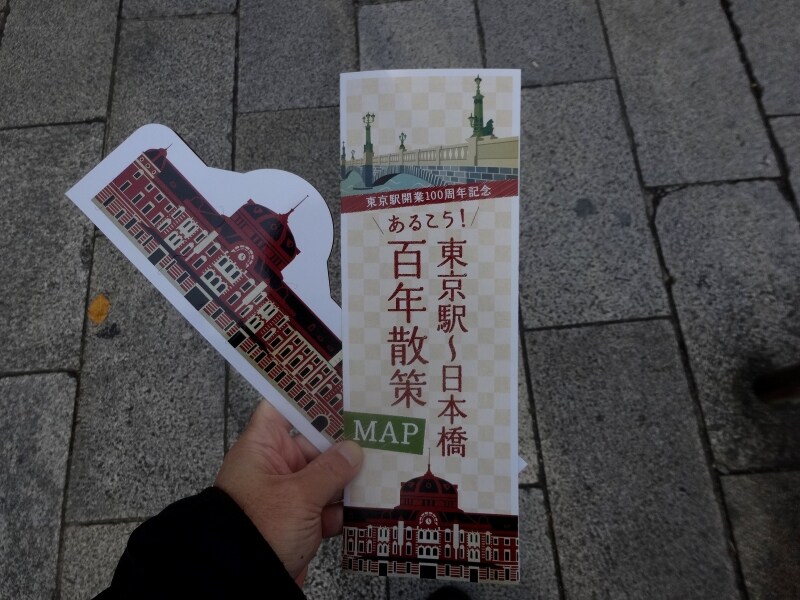 さて、まずは日本橋高島屋へ