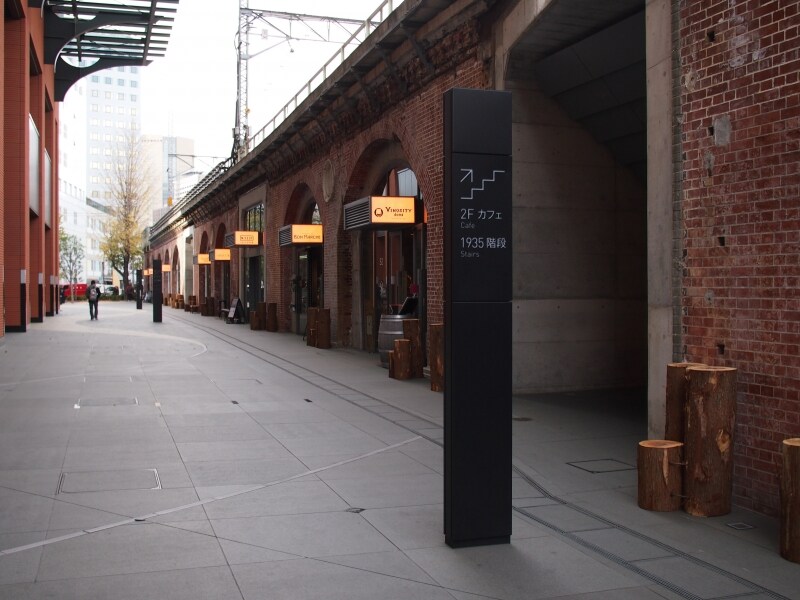 ここにクイズラリーの機械が設置してある