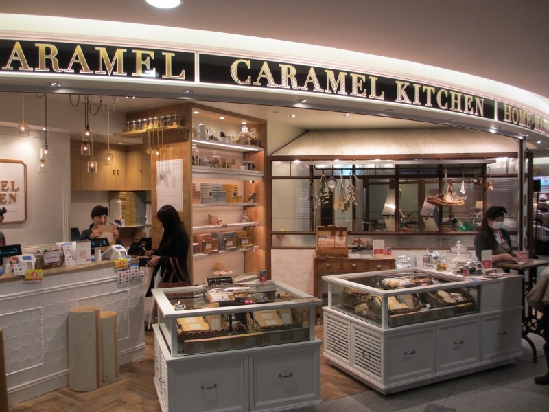 キャラメルキッチン店舗
