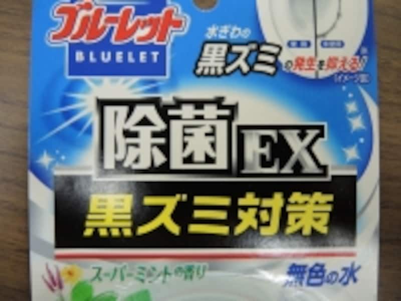 わかりやすいパッケージの説明