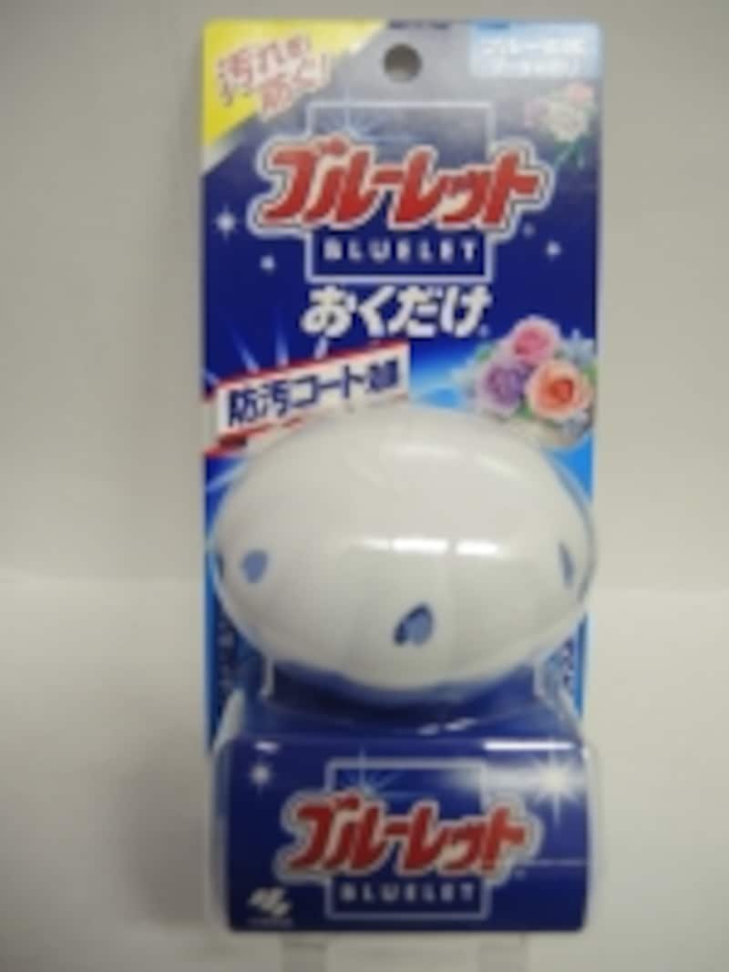 ギネスを記録したブルーレット