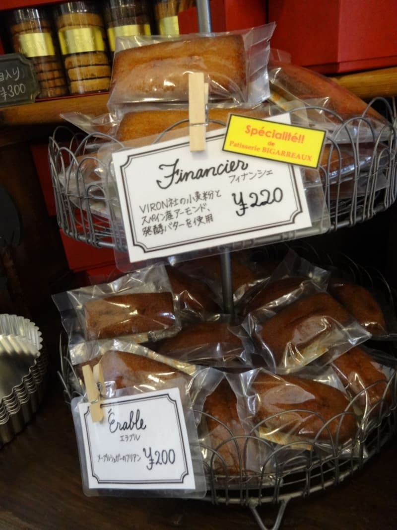「パティスリー ビガロー」の「フィナンシェ」（税込220円）