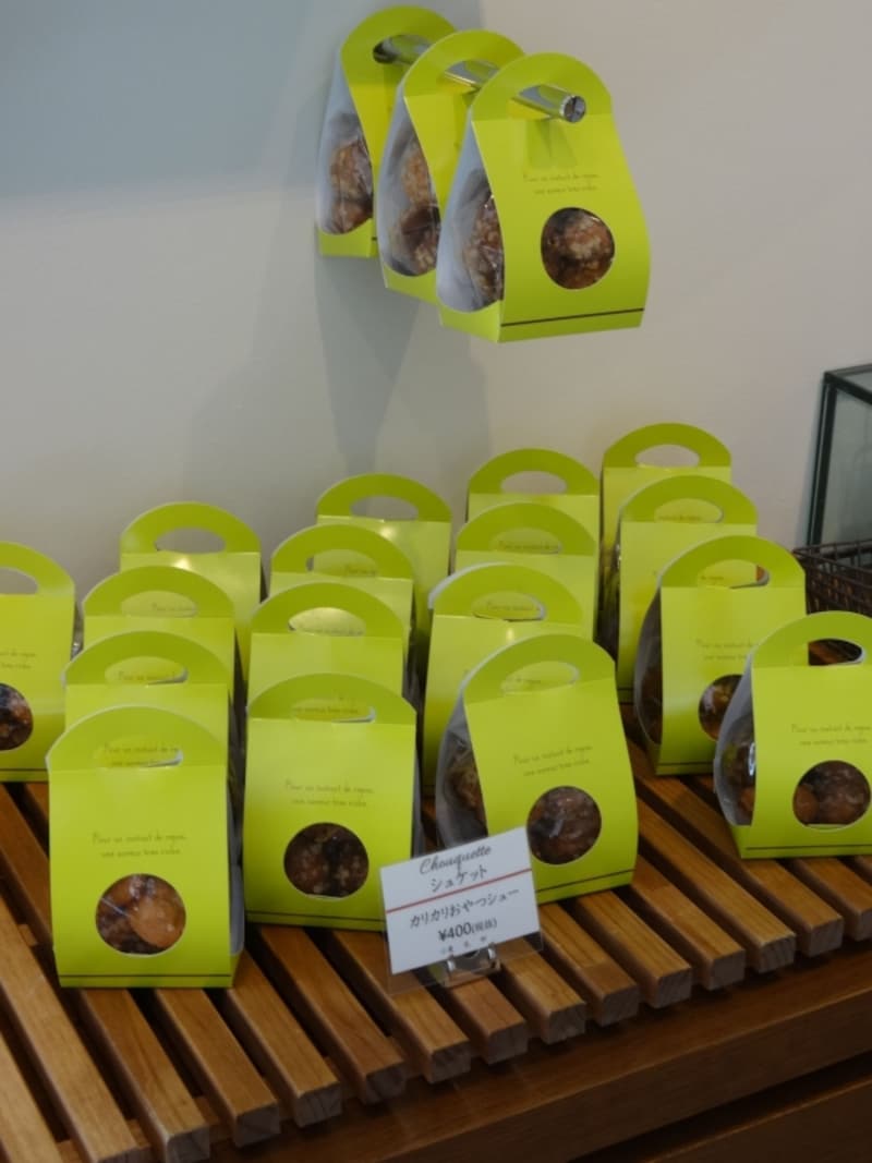 「エクラデジュール」の「シュケット」(税込432円)