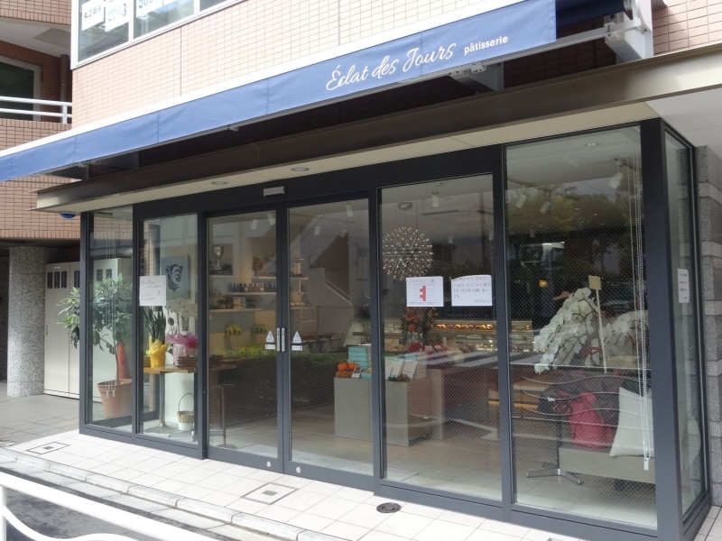 「エクラデジュール」の店舗外観