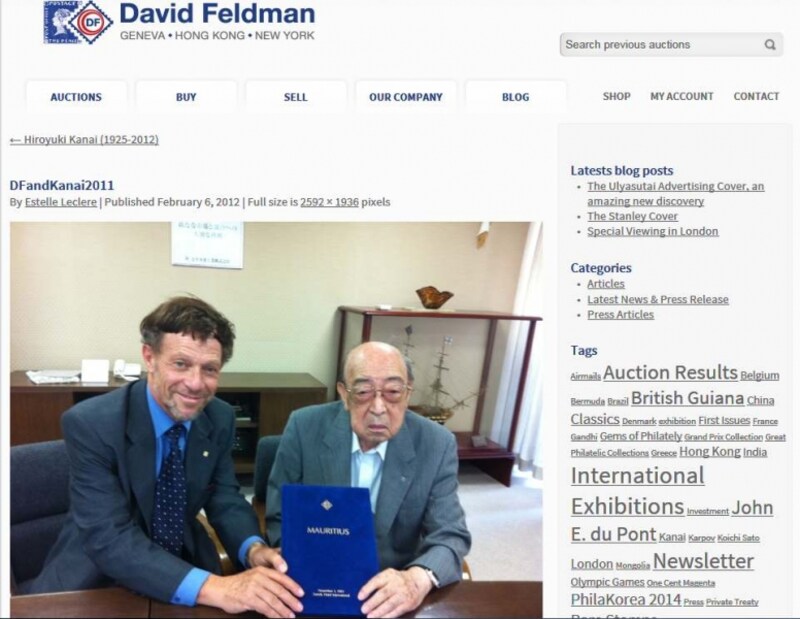 デイビッド・フェルドマン