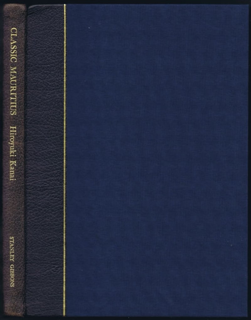 クラシック・モーリシャス