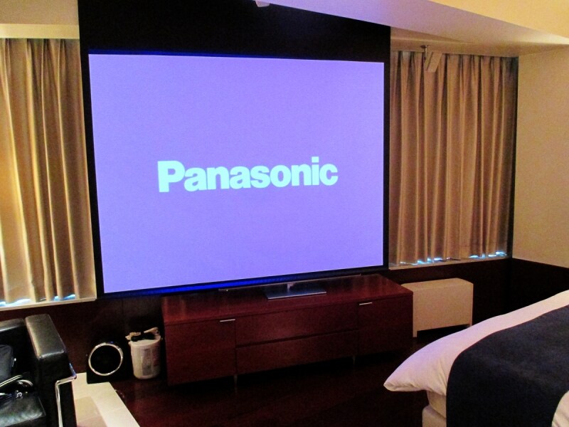 レジャーホテル