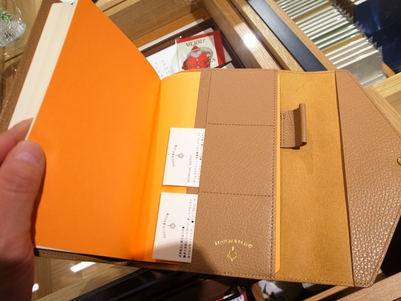 TOUCH & FLOW スケッチノート